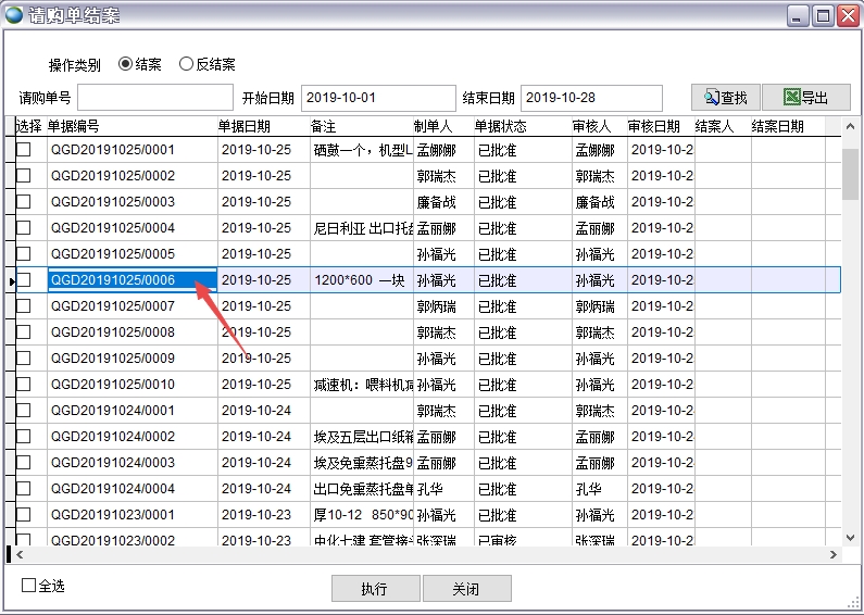 Ոُ�νY(ji��)��