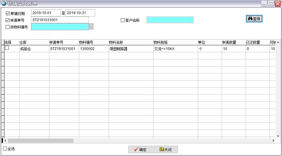 �D(zhu��n)��Ʒ����