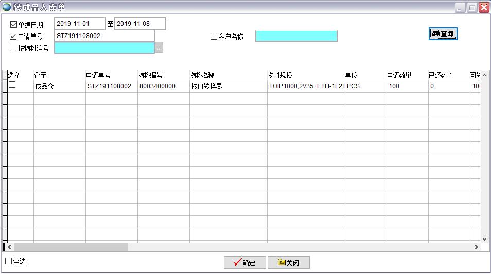 �D(zhu��n)��Ʒ���(k��)��