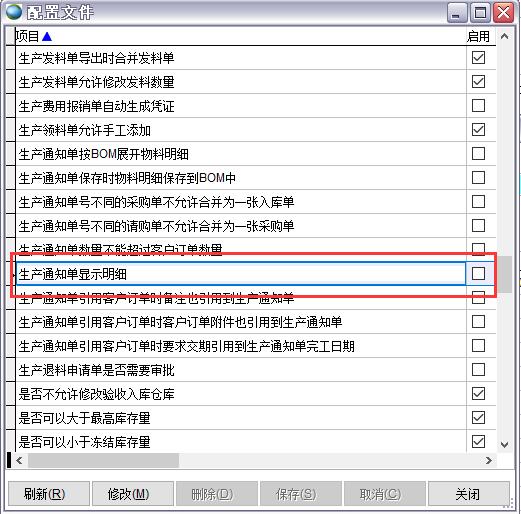 �����ļ�