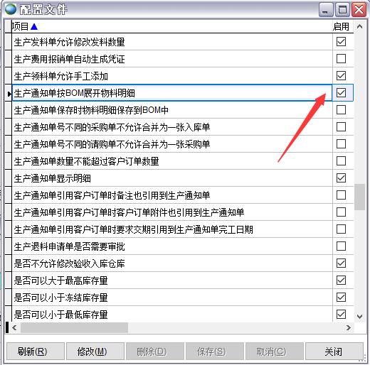 �����ļ�