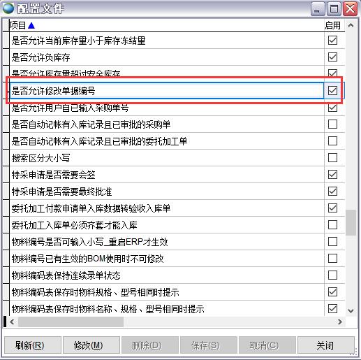 �����ļ�