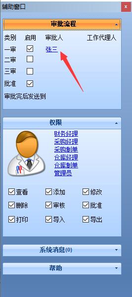 �o������