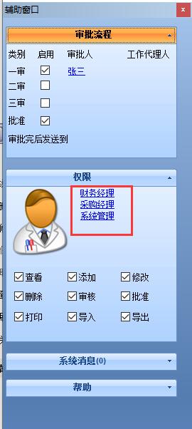 �o������