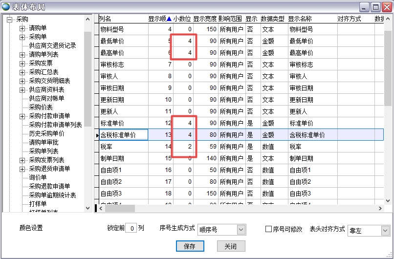 ���w����