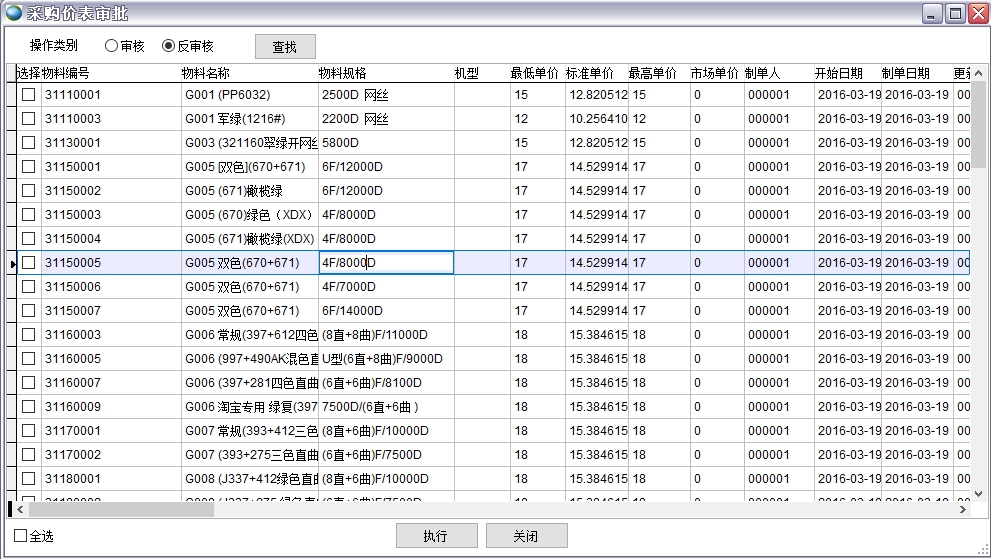 ��ُ�r�팏��