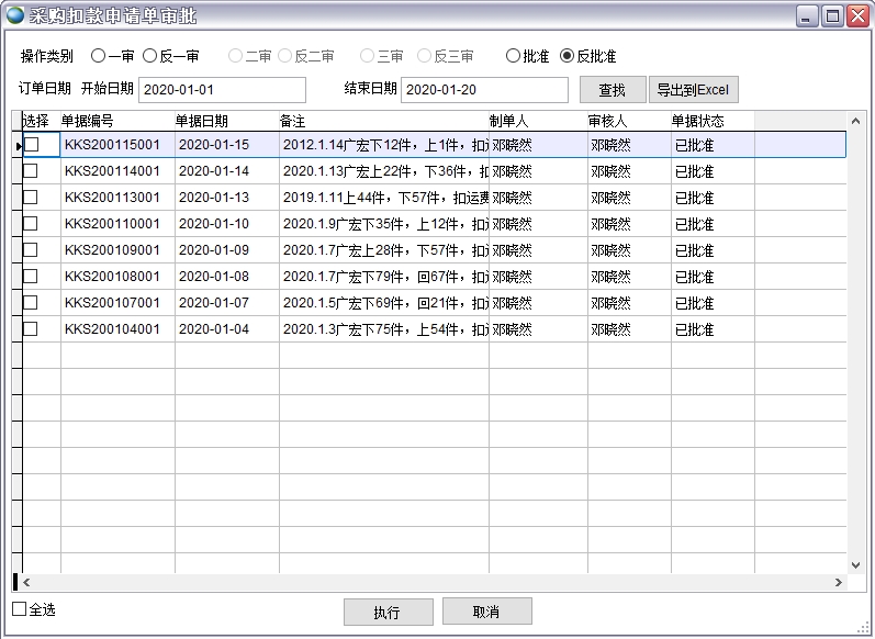 ��ُ(g��u)�ۿ���Ո(q��ng)��