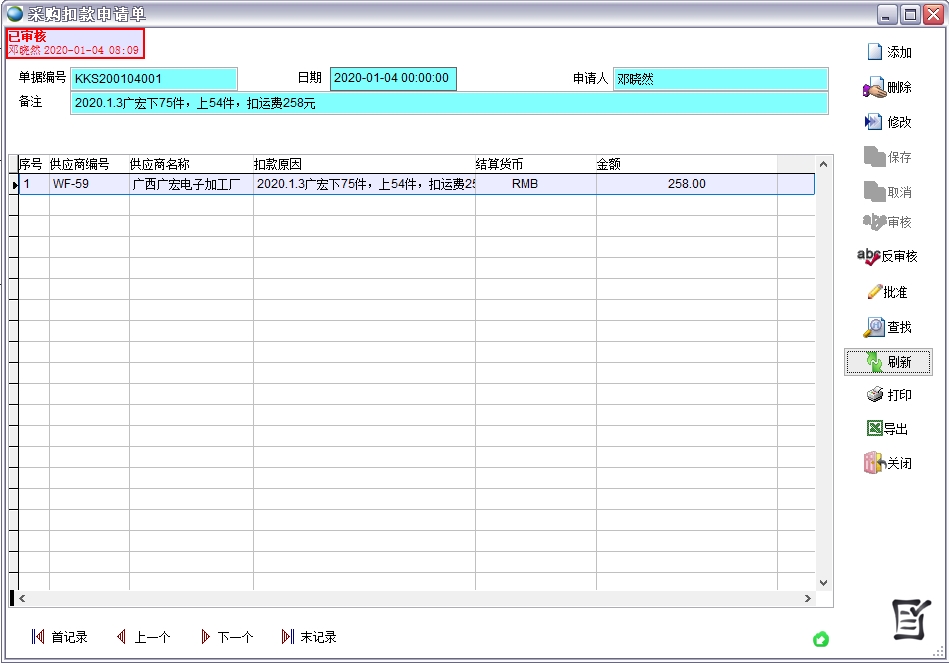 ��ُ(g��u)�ۿ���Ո(q��ng)��