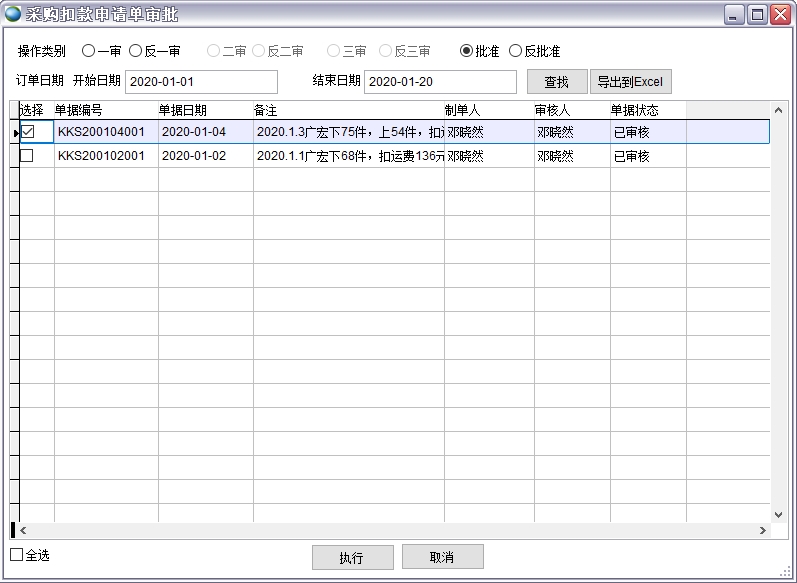 ��ُ(g��u)�ۿ���Ո(q��ng)��