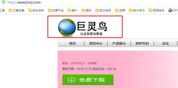 h1標(biāo)簽 h1標(biāo)簽