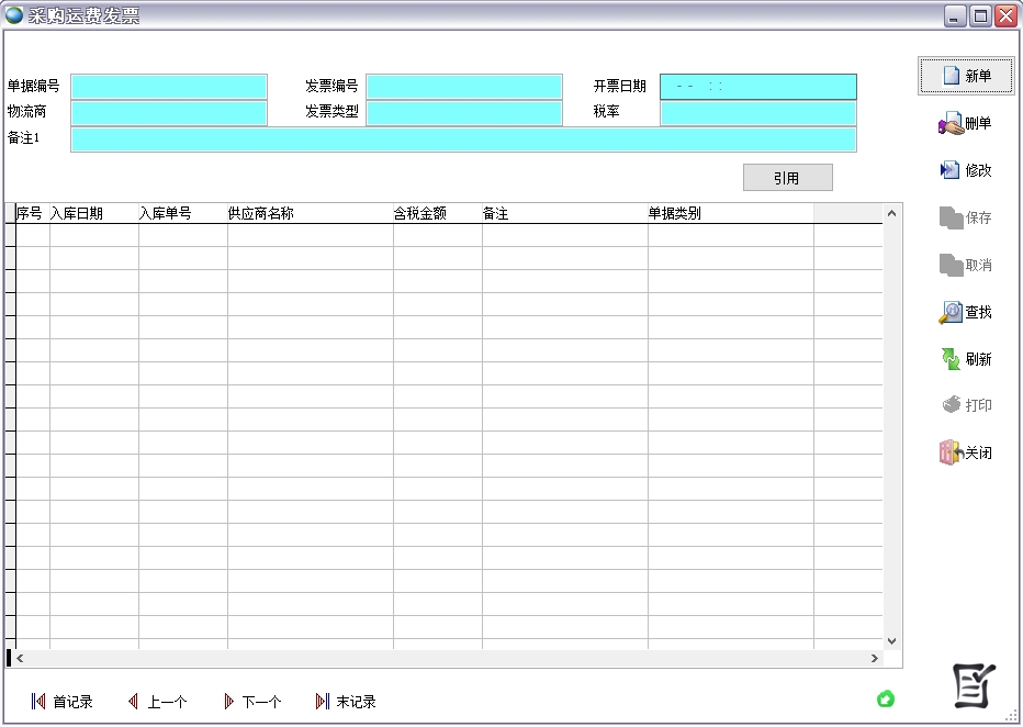 ��ُ(g��u)�\(y��n)�M(f��i)�l(f��)Ʊ