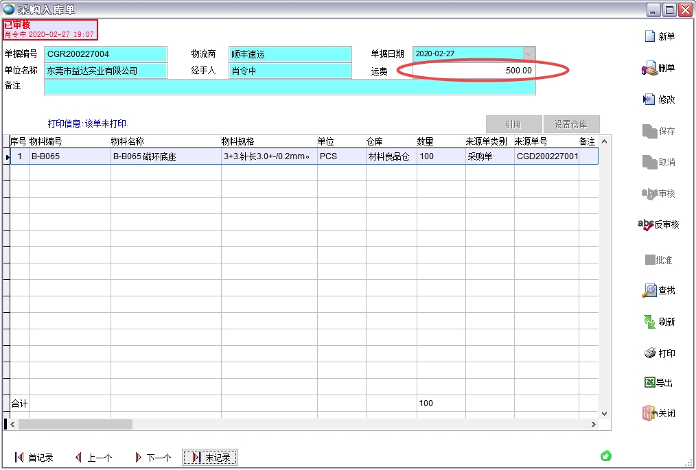 ��ُ(g��u)���(k��)��