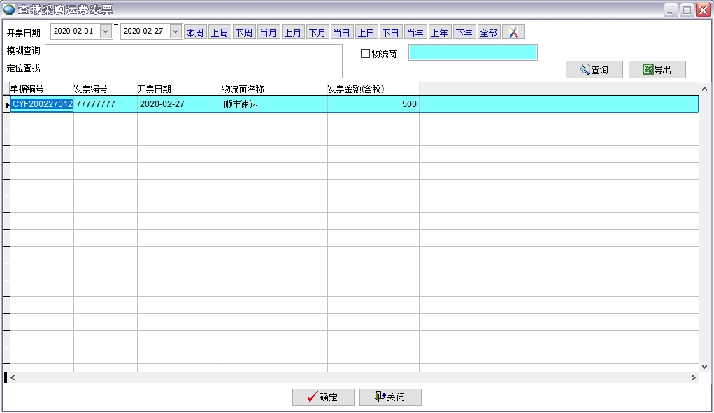 ���Ҳ�ُ(g��u)�\(y��n)�M(f��i)�l(f��)Ʊ