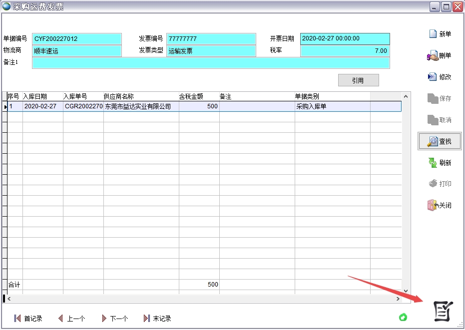 ��ُ(g��u)�\(y��n)�M(f��i)�l(f��)Ʊ