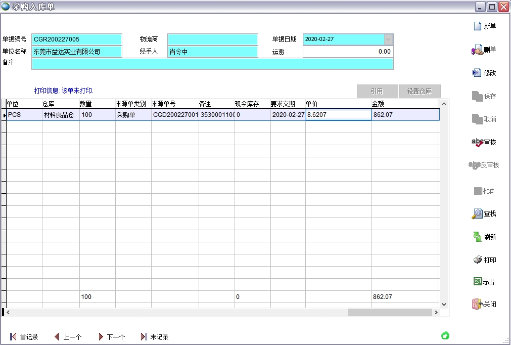 ��ُ(g��u)���(k��)��