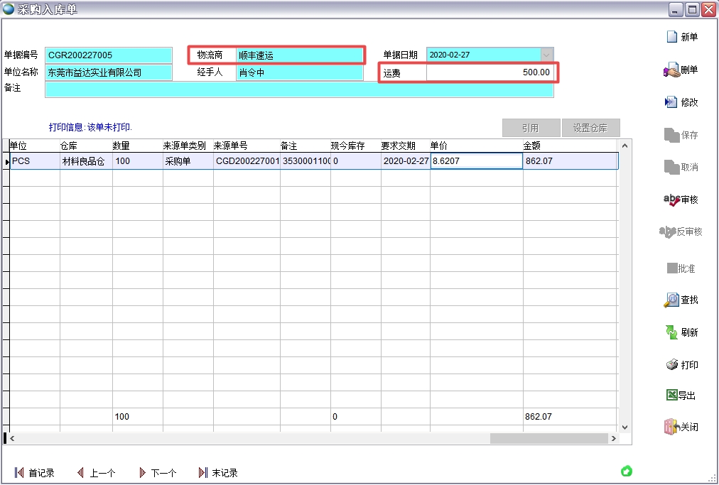 ��ُ(g��u)���(k��)��