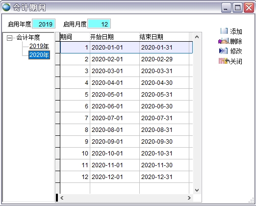 ��(hu��)Ӌ(j��)���g