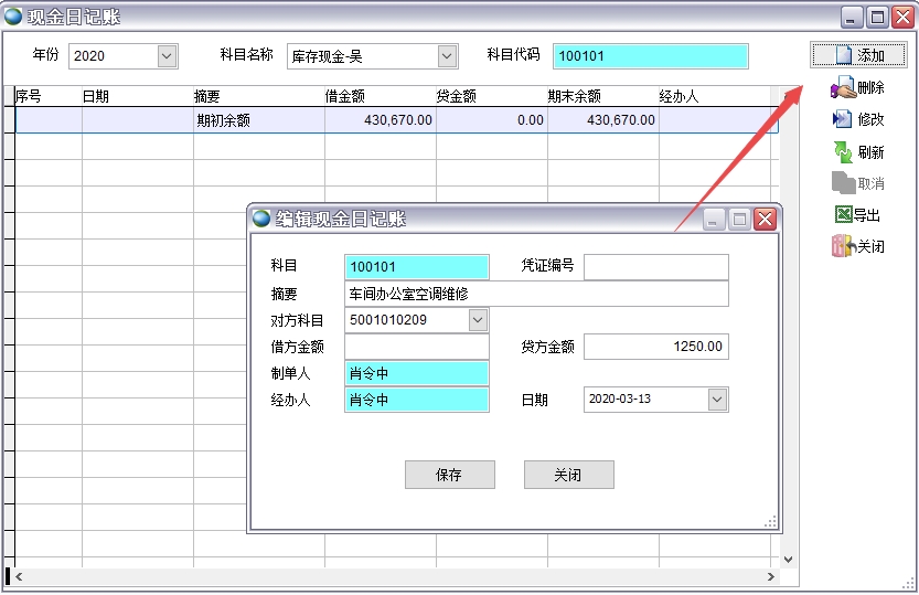 �F(xi��n)����ӛ�~