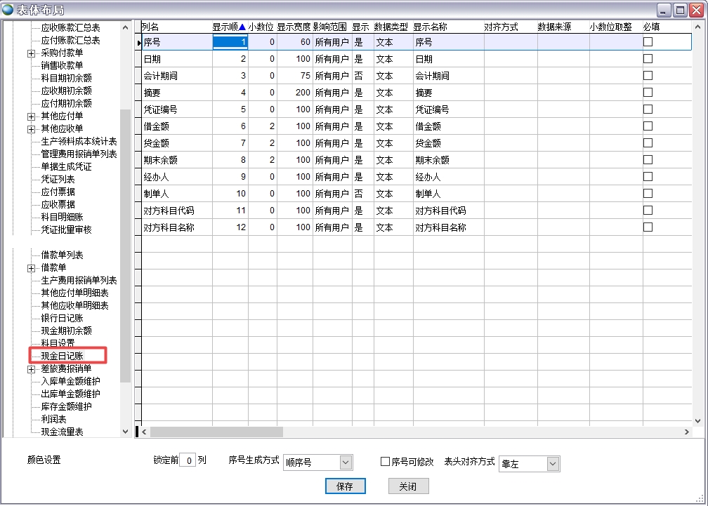 ���w����