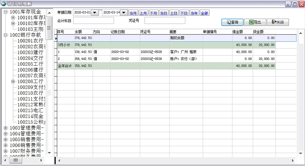 ��Ŀ����(x��)�~