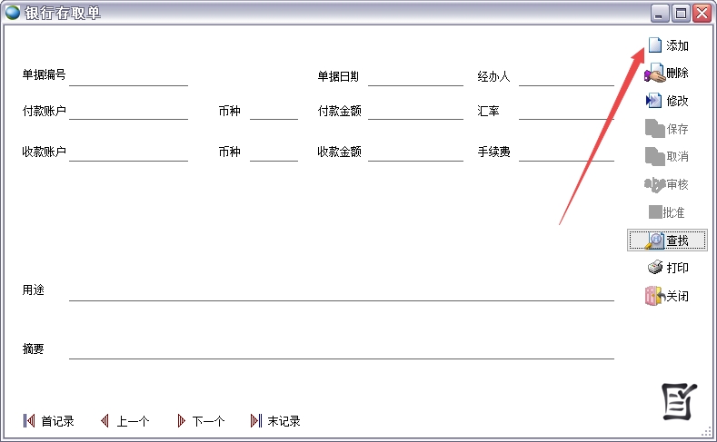 �y�д�ȡ��