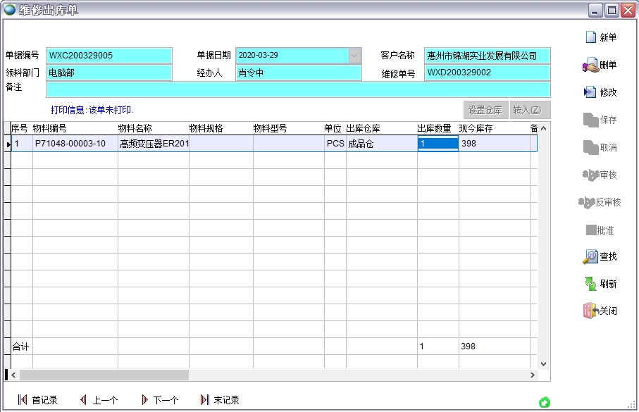 �S�޳����