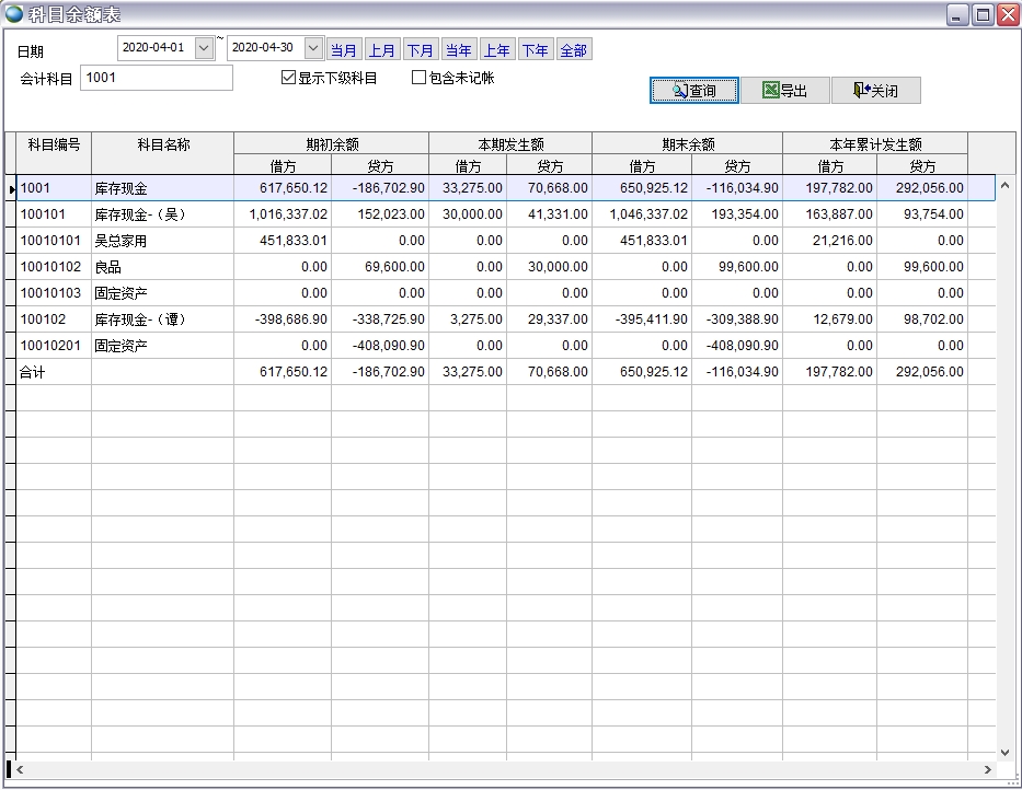 ��Ŀ���~��