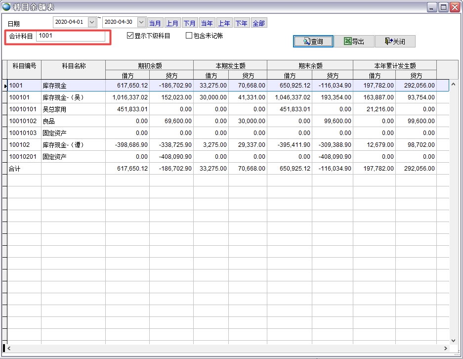 ��Ŀ���~��