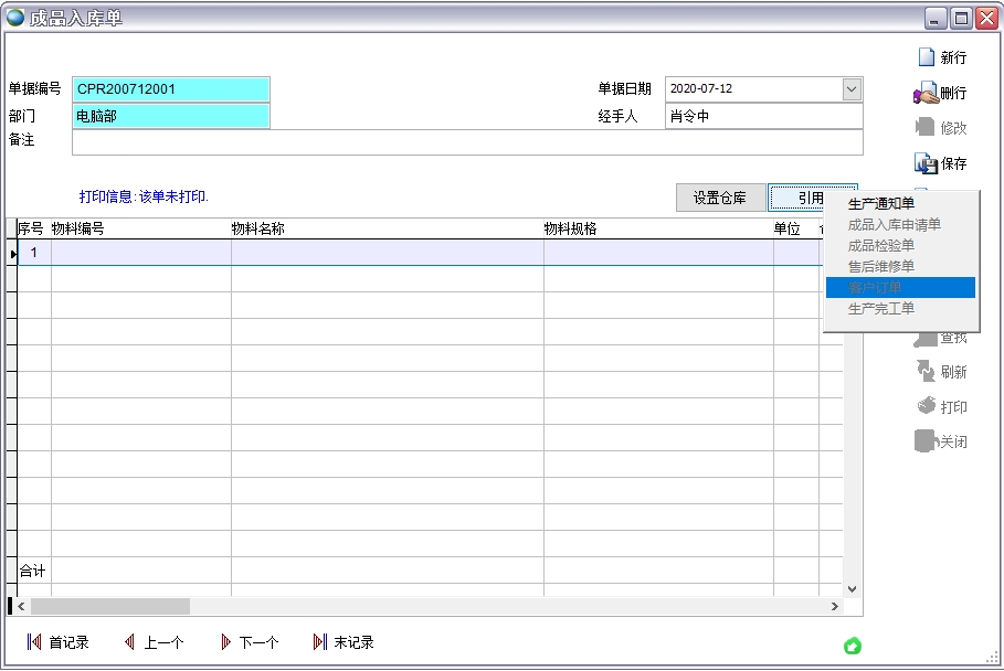 ��Ʒ����