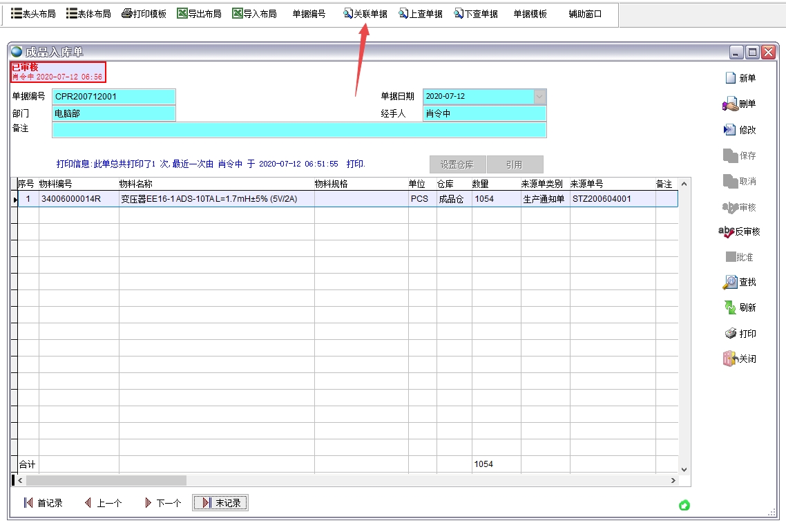 ��Ʒ����