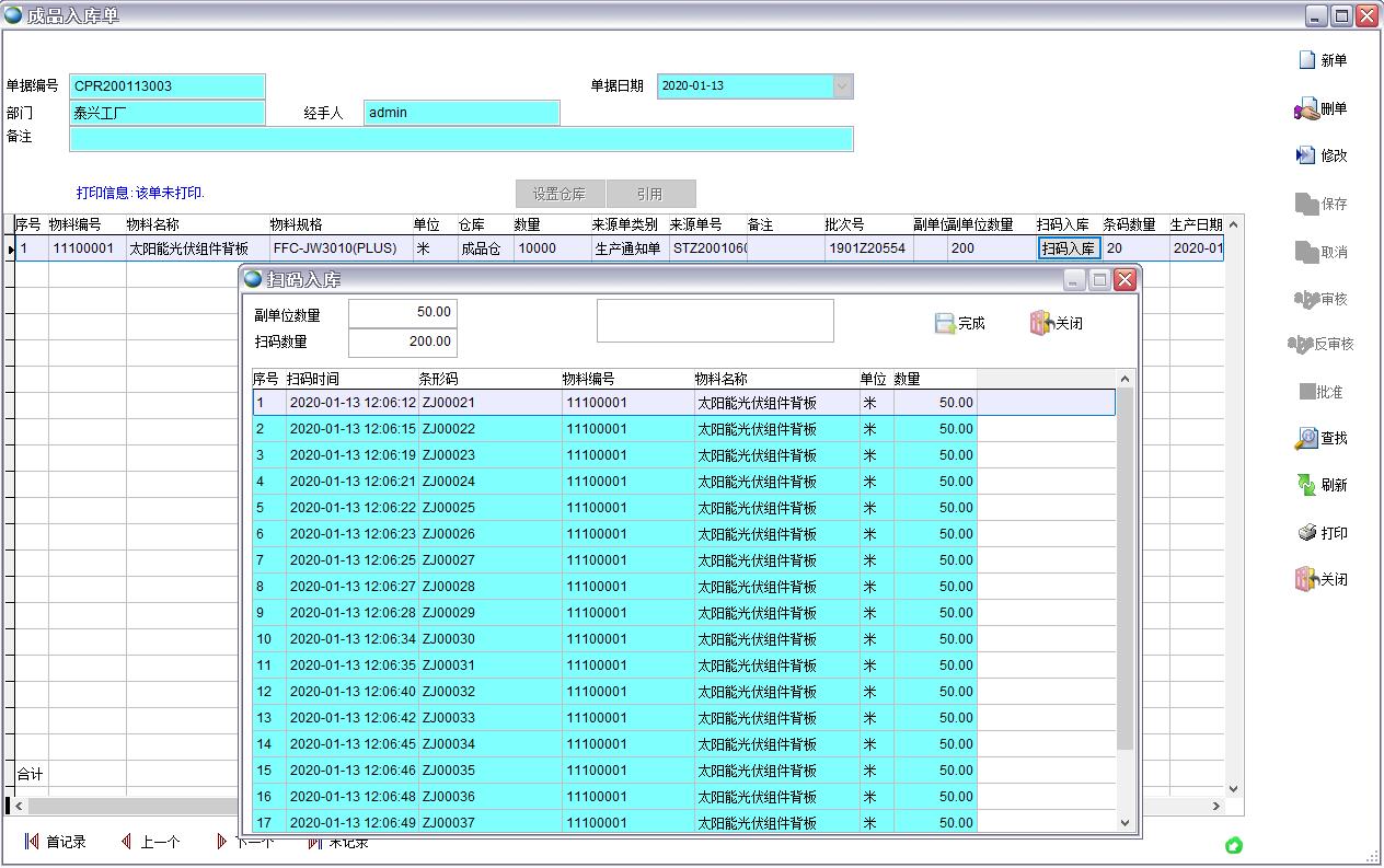 ��Ʒ���ߴa