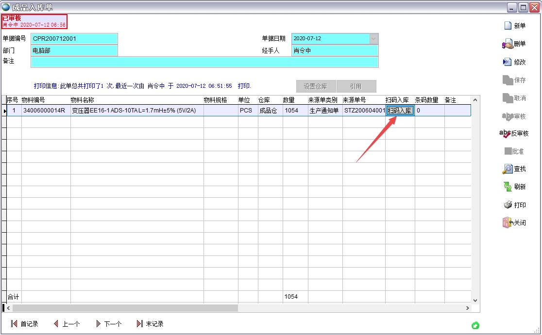 ��Ʒ����