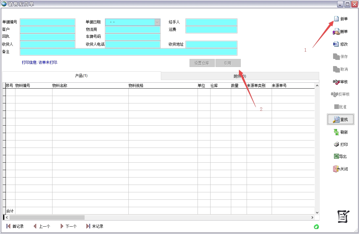 �N�۰l(f��)؛��