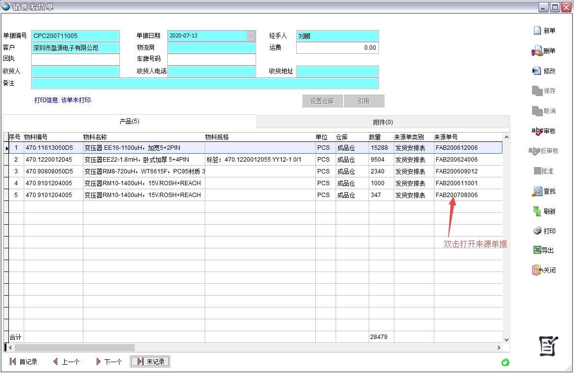 �N�۰l(f��)؛��