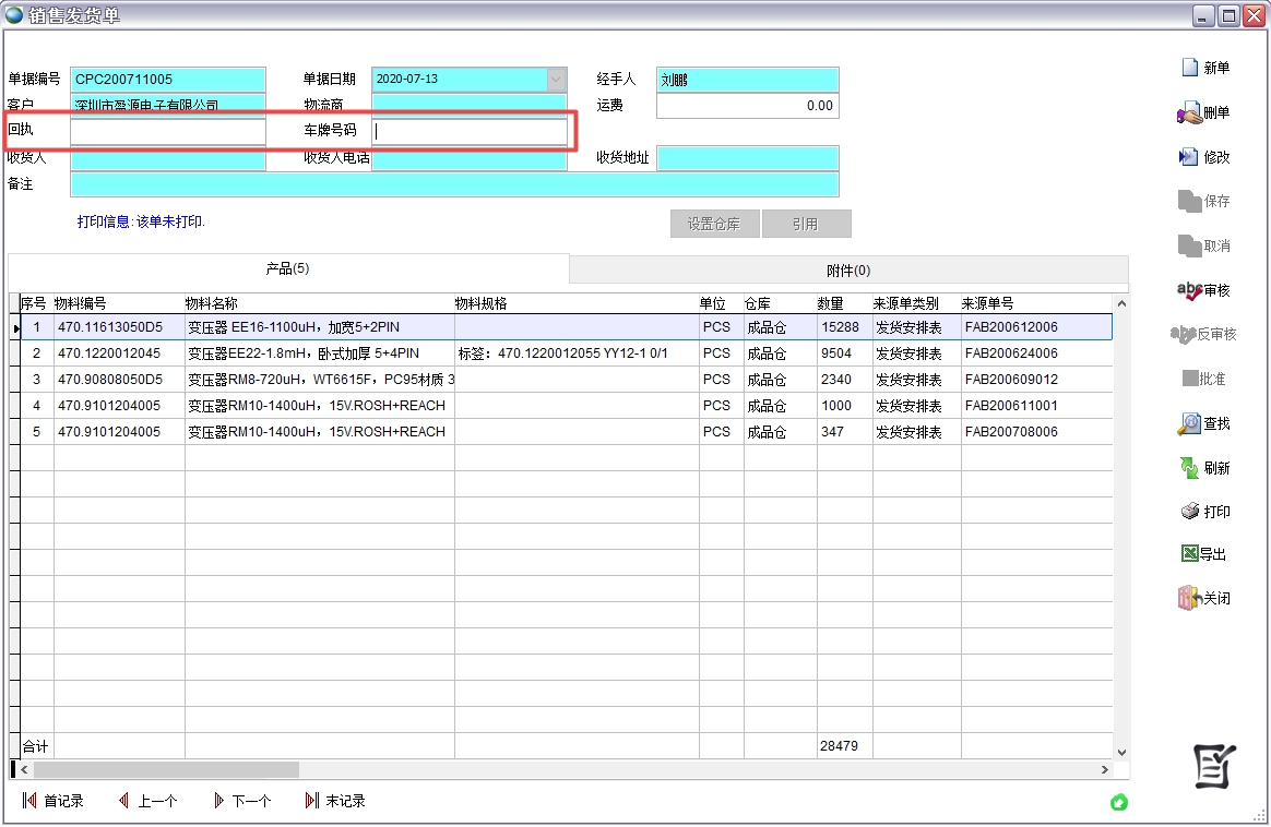 �N�۰l(f��)؛��