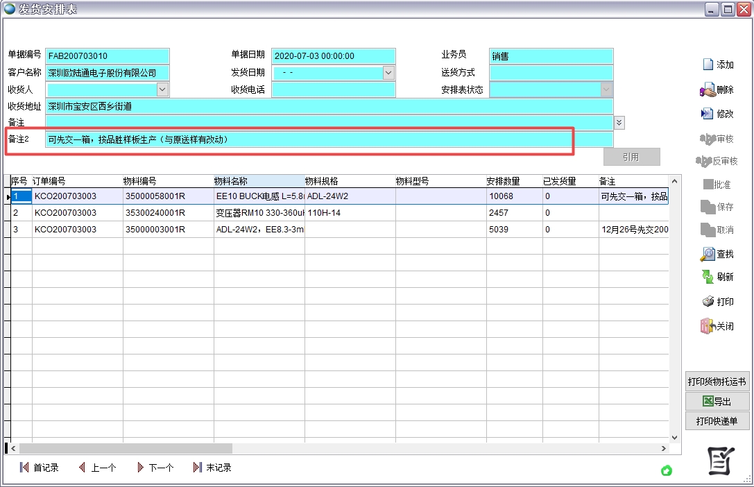 �l(f��)؛���ű�