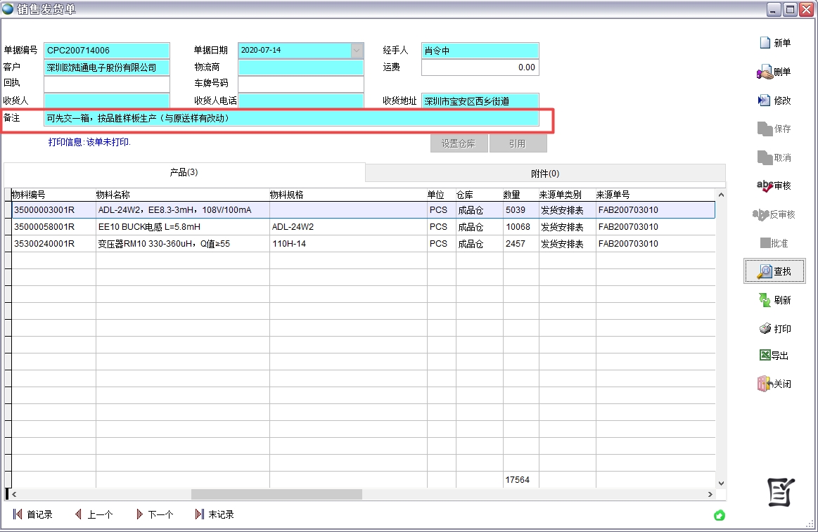 �N�۰l(f��)؛��