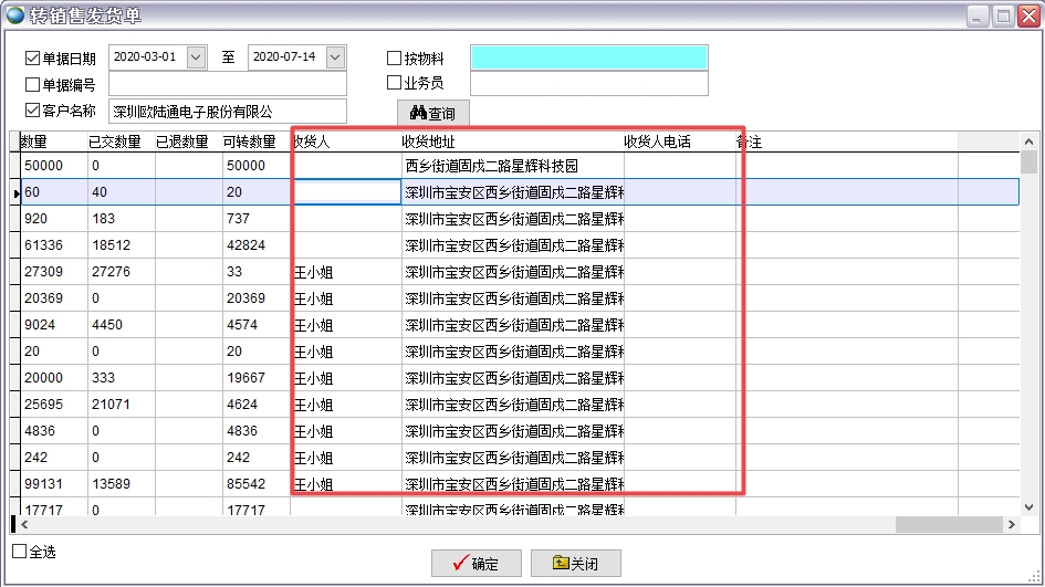 �D(zhu��n)�N�۰l(f��)؛��