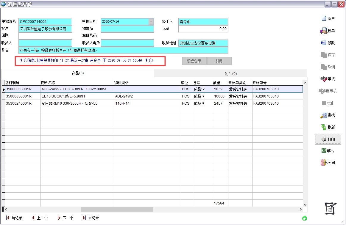 �N�۰l(f��)؛��