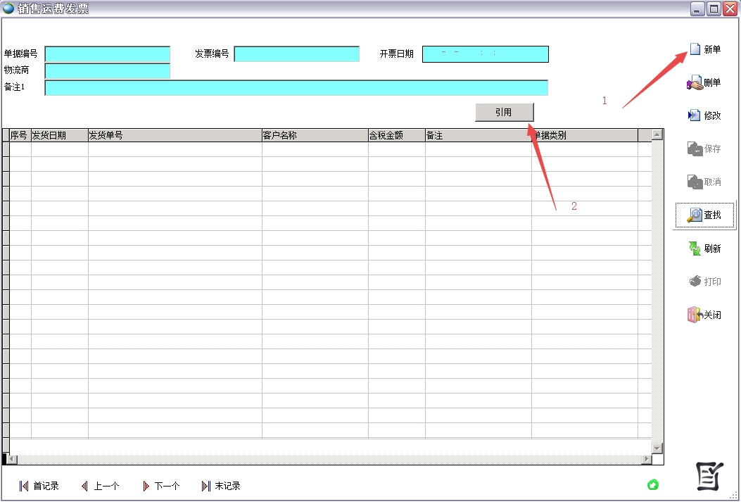 �N���\(y��n)�M(f��i)�l(f��)Ʊ