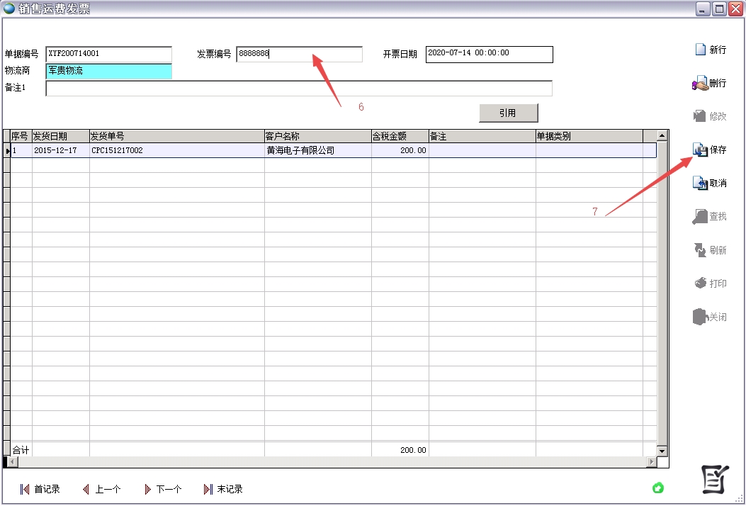 �N���\(y��n)�M(f��i)�l(f��)Ʊ