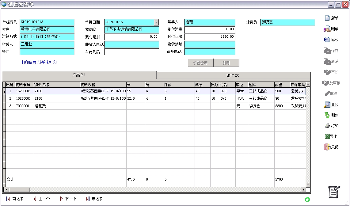 �N�۰l(f��)؛��