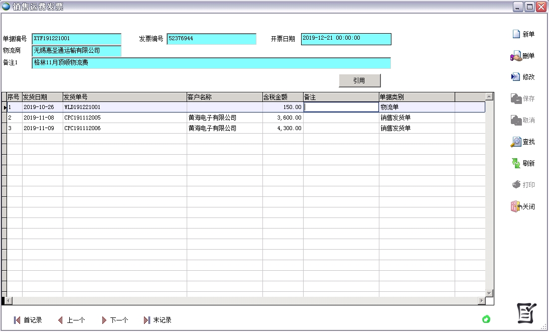 �N���\(y��n)�M(f��i)�l(f��)Ʊ