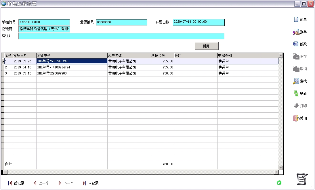 �N���\(y��n)�M(f��i)�l(f��)Ʊ