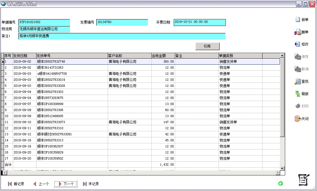 �N���\(y��n)�M(f��i)�l(f��)Ʊ