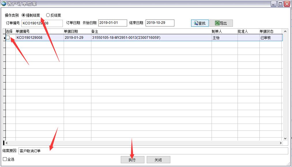 �͑�ӆ�νY(ji��)��