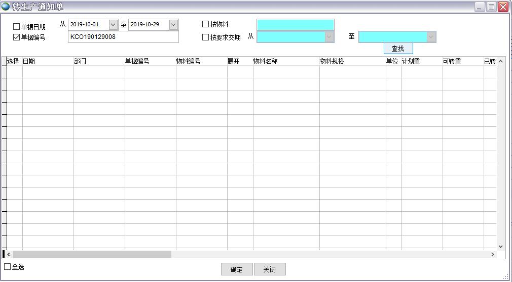 �D(zhu��n)���a(ch��n)֪ͨ��