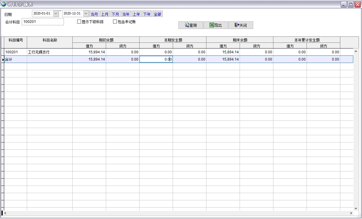 ��Ŀ���~��