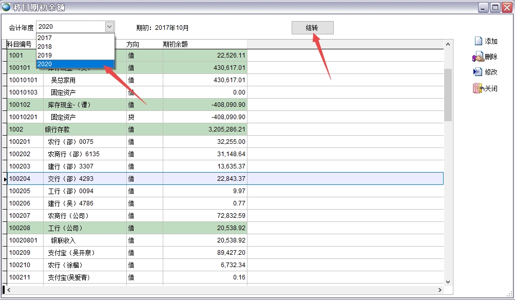 ��Ŀ�ڳ����~