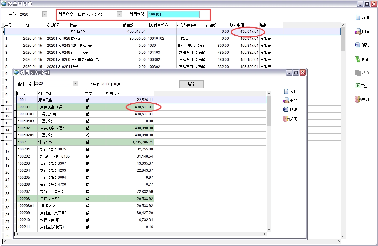 �F(xi��n)����ӛ�~